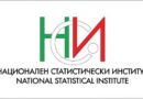 НАЕТИ ЛИЦА И СРЕДНА БРУТНА РАБОТНА ЗАПЛАТА В ОБЛАСТ СМОЛЯН ПРЕЗ ПЪРВО ТРИМЕСЕЧИЕ НА 2026 ГОДИНА