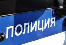 Две пътнотранспортни произшествия през уикенда, има леко пострадали