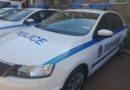 Областна дирекция на МВР в Смолян обяви конкурс за разследващ полицай