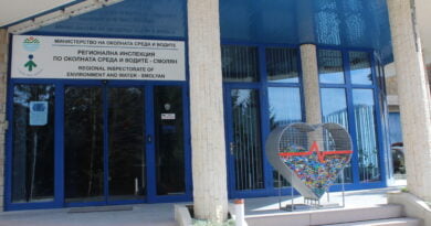 Сигнал за замърсяване на река Маданска провериха експерти от РИОСВ в Смолян