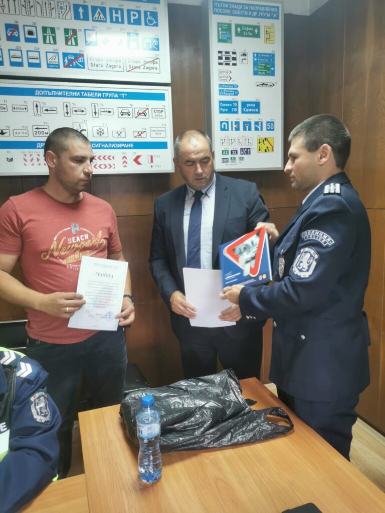Петър Батинков с награда за принос в разкриването на кражба Plamak.bg