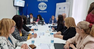 Представиха успешни европроекти на конференция, организирана от БТА в Смолян
