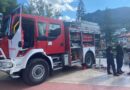 Пожарите продължават, общо четири са за денонощие