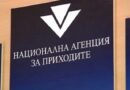 Само за 5 дни близо 1 200 смолянчани се възползваха от предварително попълнените данъчни декларации