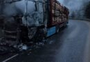 Тир се запали на пътя и затвори прохода „Рожен“ за часове