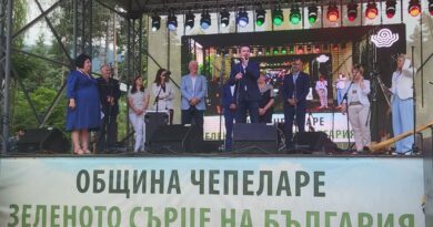 Министерството на туризма даде официален старт на летния туристически сезон „ЛЯТО В ПЛАНИНАТА 2025“ в Чепеларе