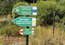 Три прохладни туристически маршрута край Чепеларе очакват посетителите си, единият от тях е към Пещерно обиталище „Чая“