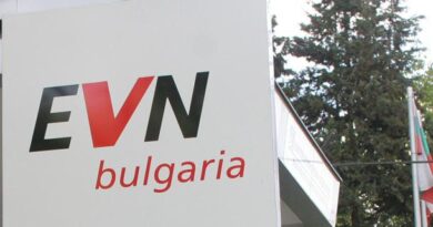 EVN България обновява системата си за обработка на данни, временно сметките ще се плащат само по банков път