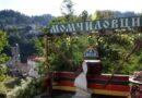 Кметове на кметства и централна власт се събират на форум в Обзор