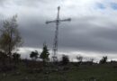 19-метров кръст се извиси над Устово, осветиха го на Димитровден