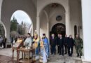 Православните християни в Смолянско отбелязаха тържествено Богоявление
