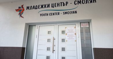 След повече от 20 години, сградата на бившия техникум по дървообработване оживява като модерен Младежки център – Смолян След повече от 20 години, сградата на бившия техникум по дървообработване оживява като модерен Младежки център – Смолян
