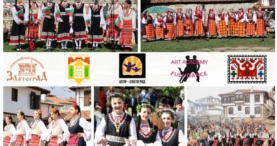 Златоград отново става център на традициите: Предстои Международен фолклорен фестивал „Цветна плетеница“ 2026