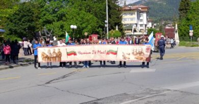 С шествие, награди и концерт Смолян отпразнува 24 май