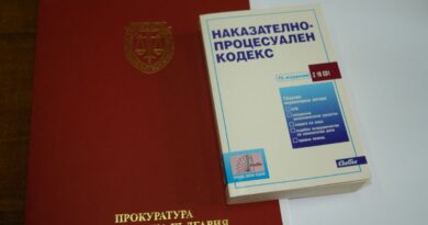 По искане на Окръжна прокуратура-Смолян съдът задържа двама обвиняеми за притежаване на наркотични вещества с цел разпространение