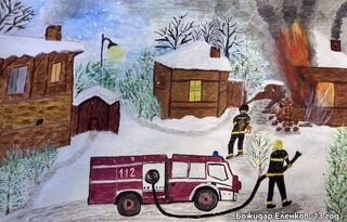 Изключителен успех – две първи места за деца от област Смолян в националния конкурс „С очите си видях бедата“ Изключителен успех – две първи места за деца от област Смолян в националния конкурс „С очите си видях бедата“