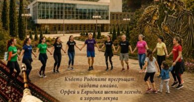 СМОЛЯН ЩЕ БЪДЕ ДОМАКИН НА 4-ТО ОБЩО БЪЛГАРСКО ХОРО СМОЛЯН ЩЕ БЪДЕ ДОМАКИН НА 4-ТО ОБЩО БЪЛГАРСКО ХОРО