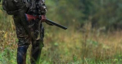 Засилени мерки за безопасност и контрол при откриване на ловния сезон и по време на ловните излети Засилени мерки за безопасност и контрол при откриване на ловния сезон и по време на ловните излети