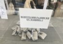 Смолян предпочете Йотова пред Гюров